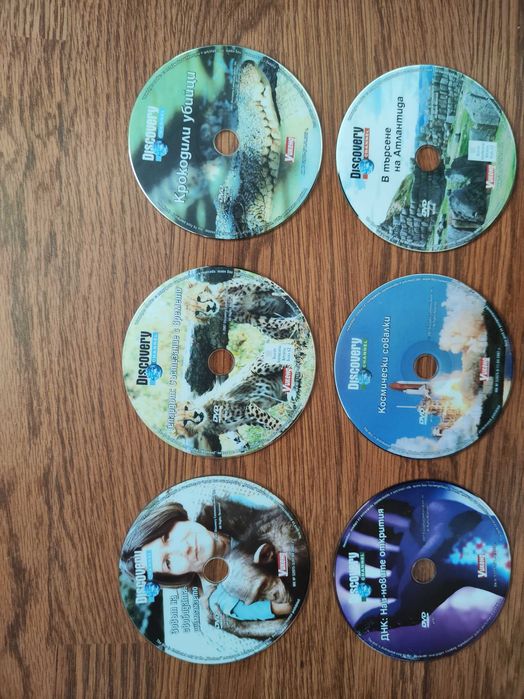 Колекция документални филми на "Discovery Channel"