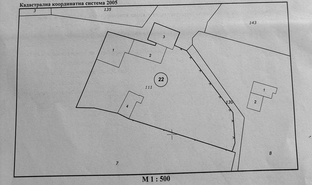 Продава се Къща в София, Център - 134 кв.м за 191 €/кв.м - Снимка #19
