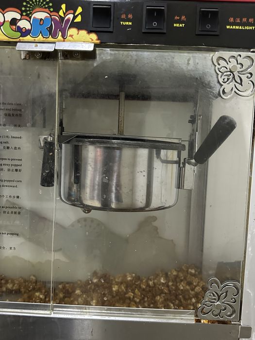 Попкорн аппарат продается