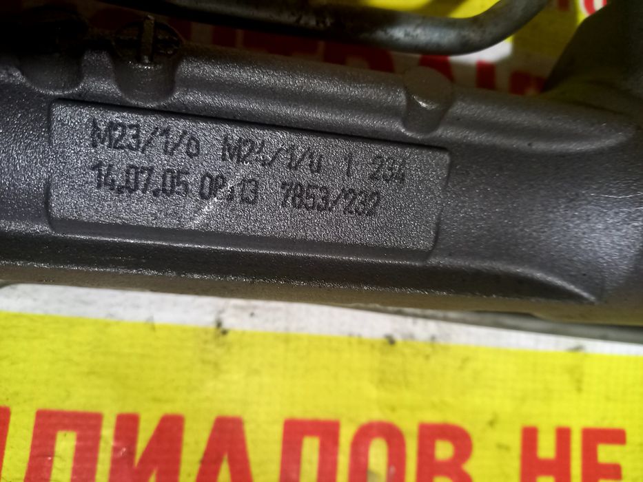 Рейка рулевая BMW 5 E61 из Германии