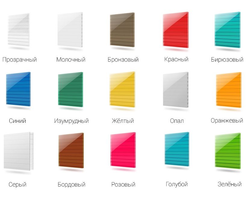 Лексан в ташкенте | Leksan toshkent