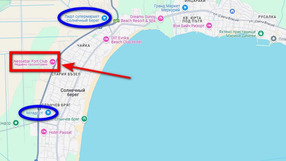 Дава се под наем Двустаен апартамент в к.к. Слънчев бряг - 63 кв.м за 350 € - Снимка #18