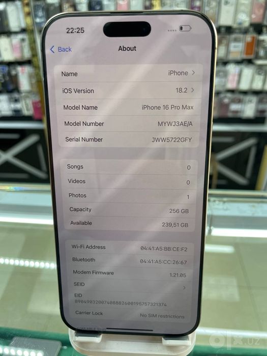 Iphone 16 Pro Max