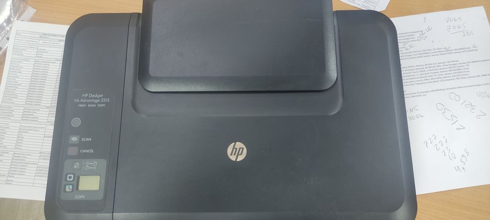 Принтер сканер HP2515