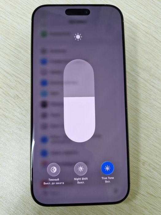 IPhone 16 Pro Max, 256 gb, за 450000 тг.