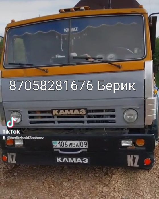 Продам КамАЗ самосвал