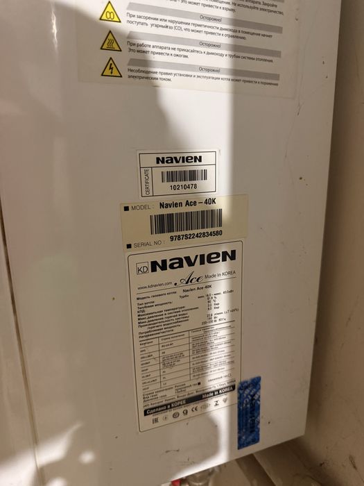 Продам газовый котел Navien Ace-40K