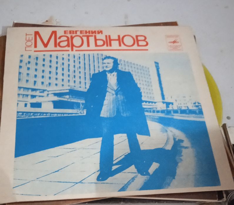 Продам пластинки виниловые