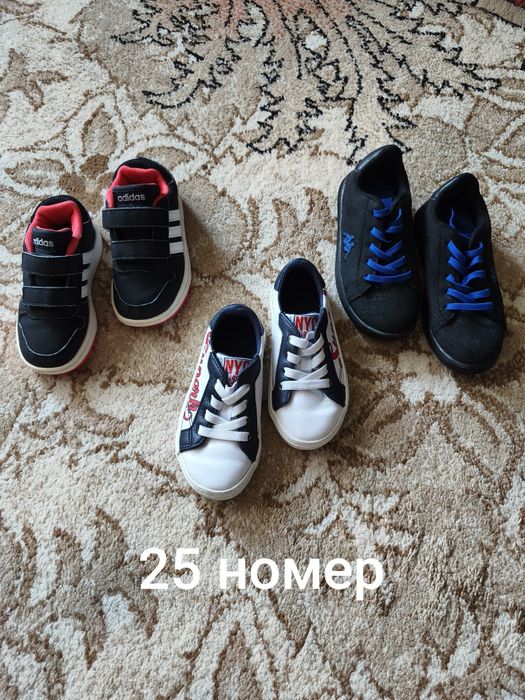 Обувки за момчета различни номера(25, 28, 32)