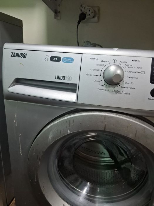 Стиральная машина