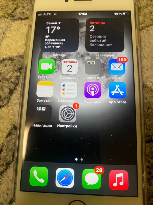 Iphone 7 ,128 gb