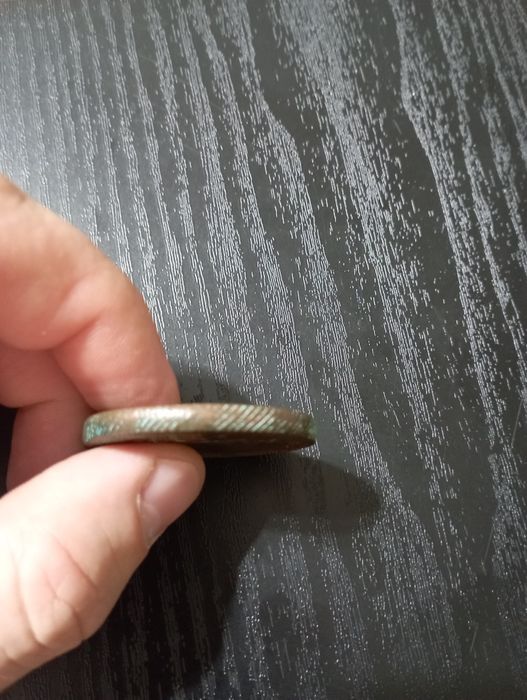 Продам 5 копеек ,кольцевик