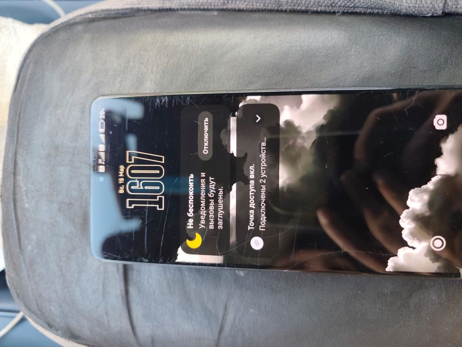 Продам или обменяю Redmi note 12 pro 5g