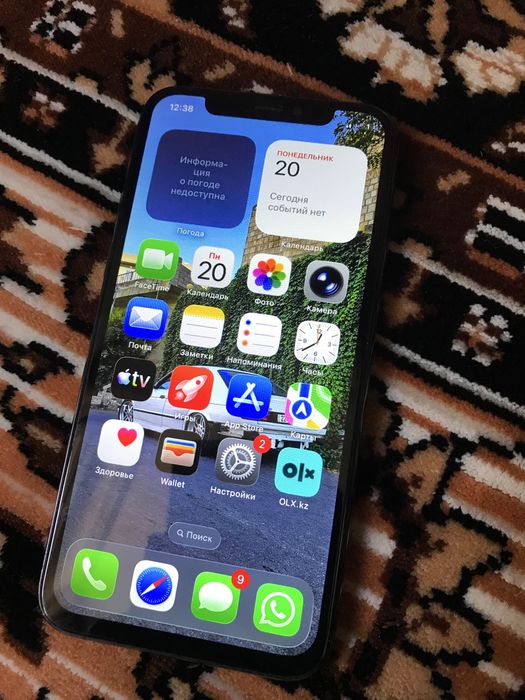 Обменяю  iPhone 11 pro 256gb
