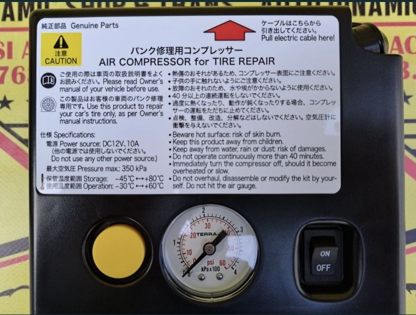 Compresor auto umflat roti kit pana original Toyota 120w