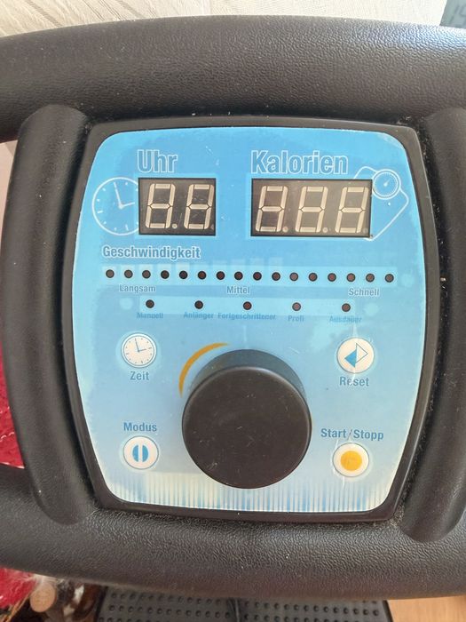 Vibro plate пускан е един път