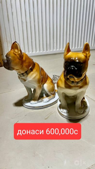 Лфз мфз статуэтка