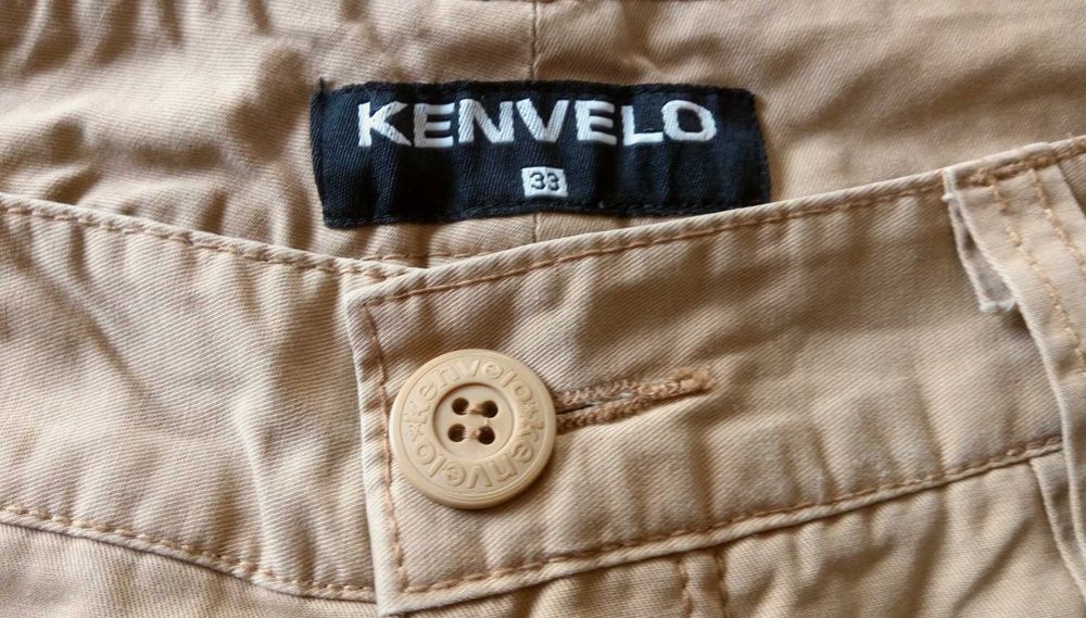 Мъжки панталон - дънки кафеви №33 Kenvelo