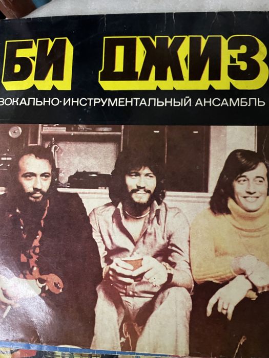 Продаю виниловые пластинки