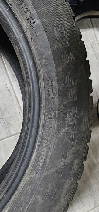 Продам шины б/у на 1-2 сезона