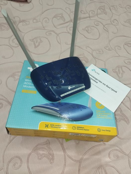 Router tplink 300Mbps