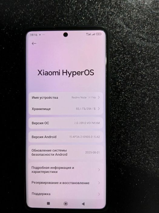 Redmi note 14 pro 12/256