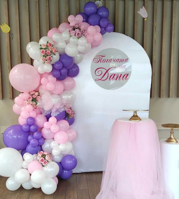 Украса за Рожден ден Кръщене Погача