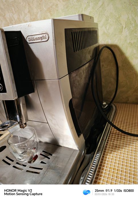 Delonghi ECAM 23.420.SB