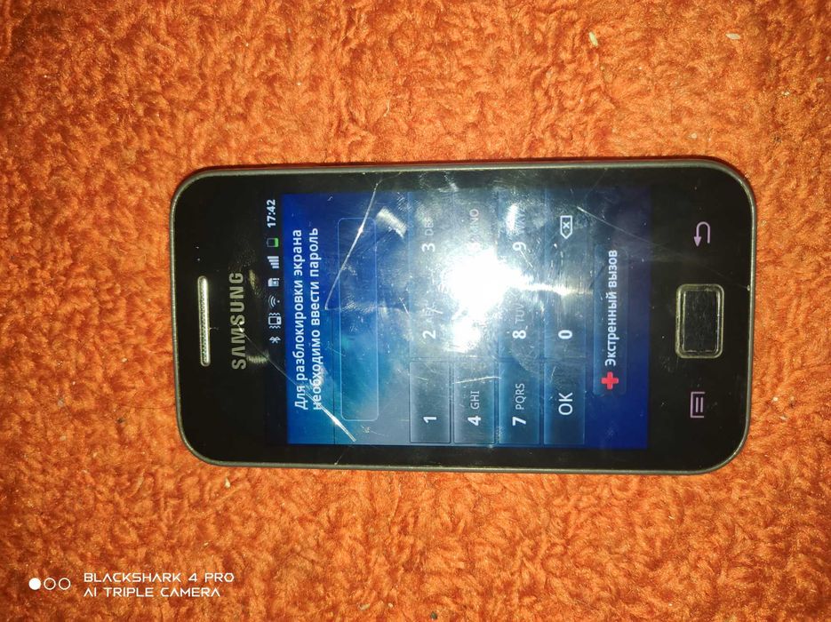 samsung-GT-s5830i