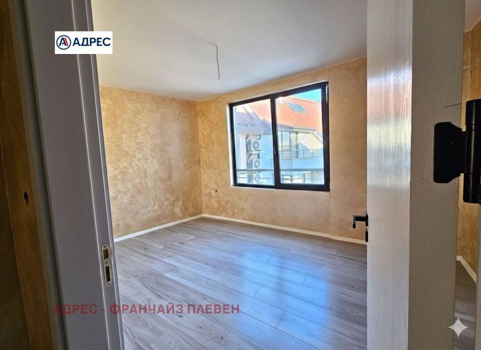 Продава се Многостаен апартамент в Плевен, Широк център - 136 кв.м за 806 €/кв.м - Снимка #3