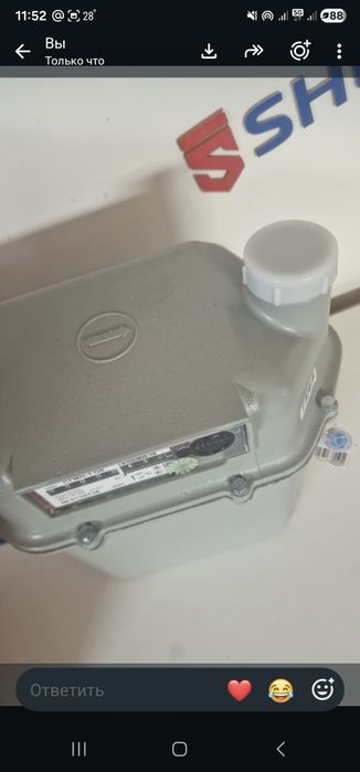 Счетчик газа G6 новый