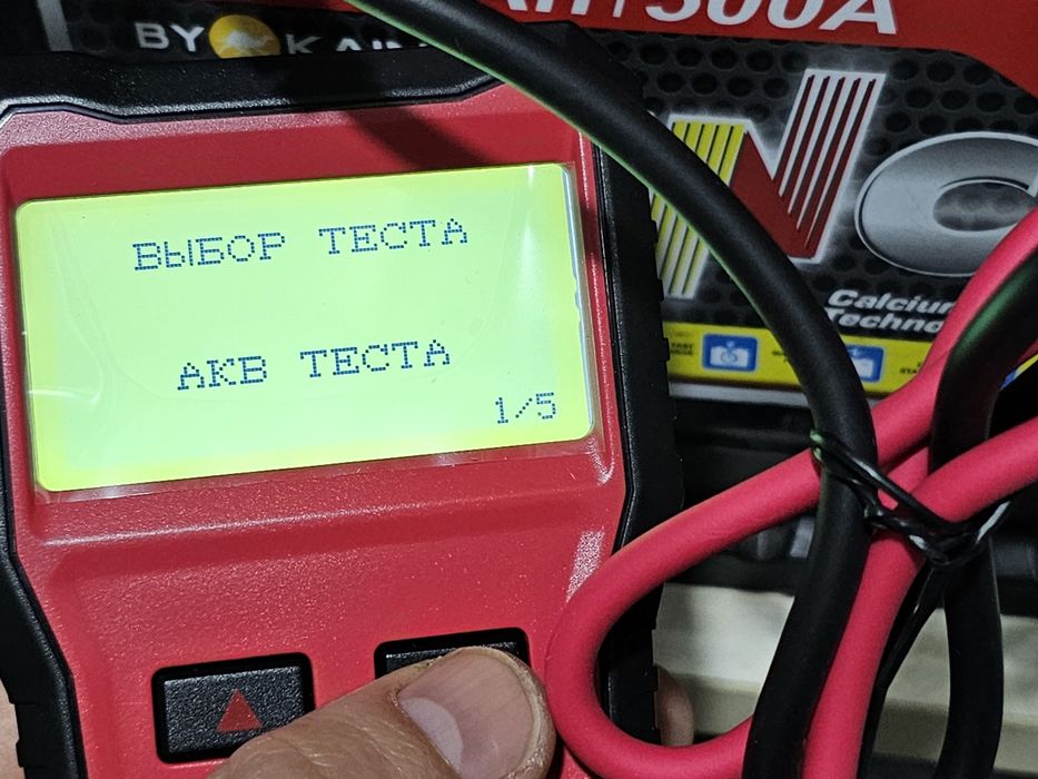 Ancel BST 100 тестер аккумуляторных батарей