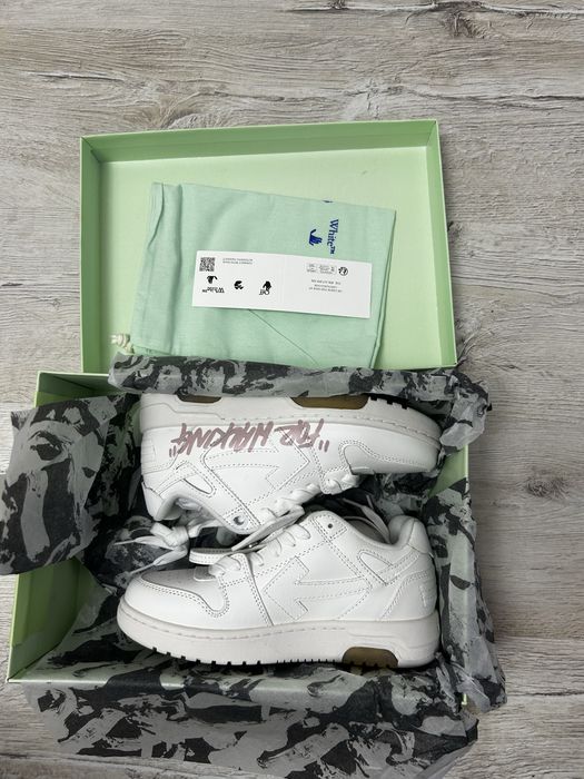 Off-White Out Of Office