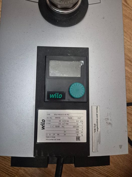 Насос поверхностный