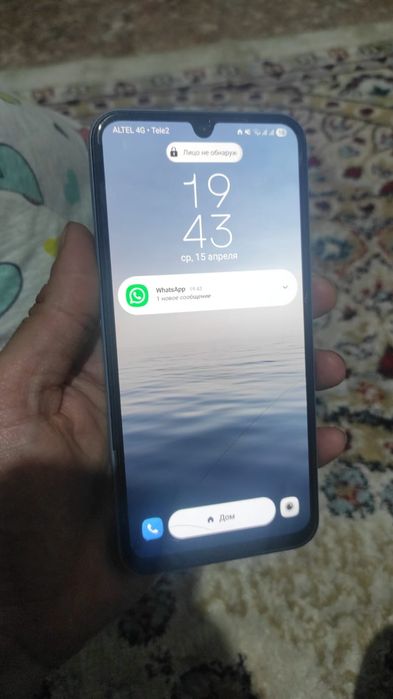 Самсунг А15 128гб