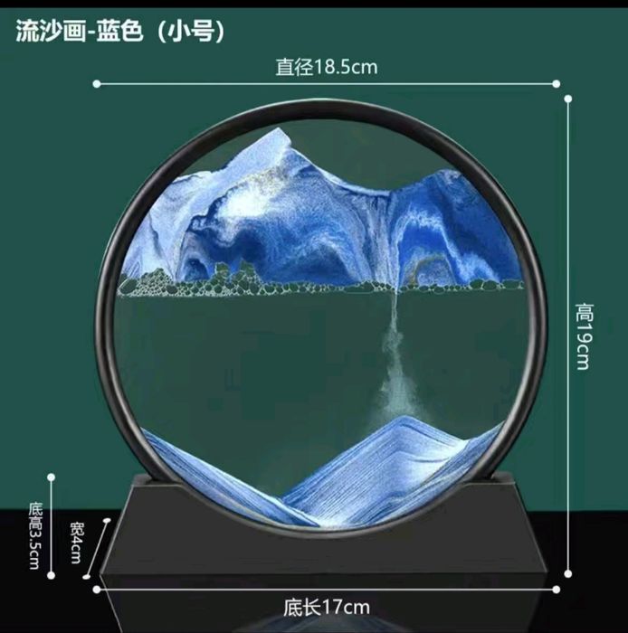 Сувениры "Dyuna" qum sur'ati 3D