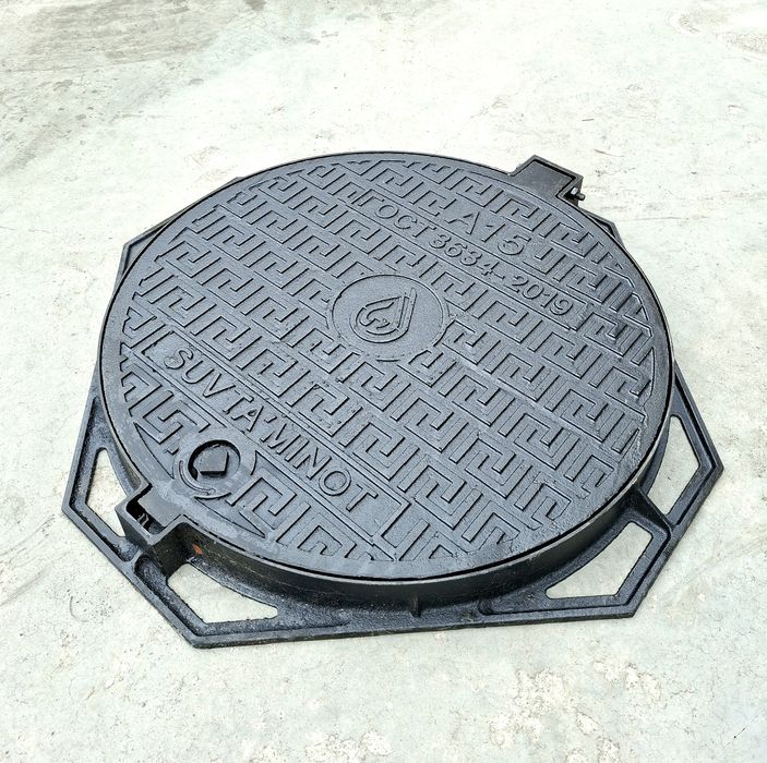 Чугун люк "SUVTA'MINOT"