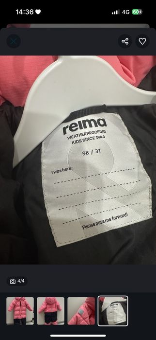 Продам Зимний комбинезон Reima