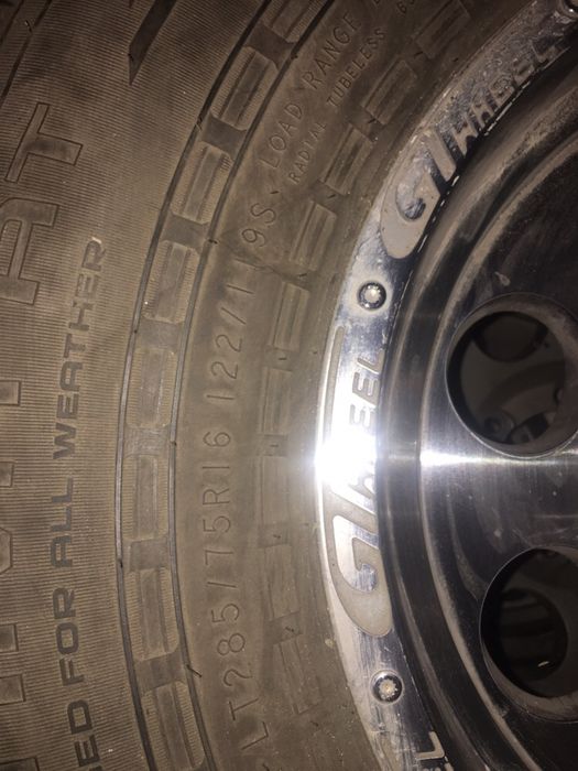 шинами 285/75 R 16