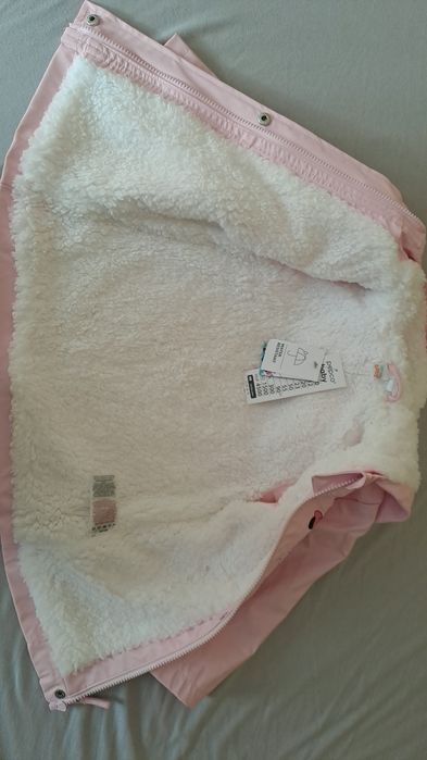 Детско яке за дъжд