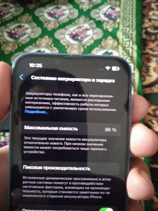 Iphone 13 128 GB Ёмкость 86%