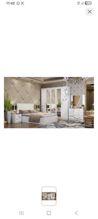 спальный гарнитур сатылады