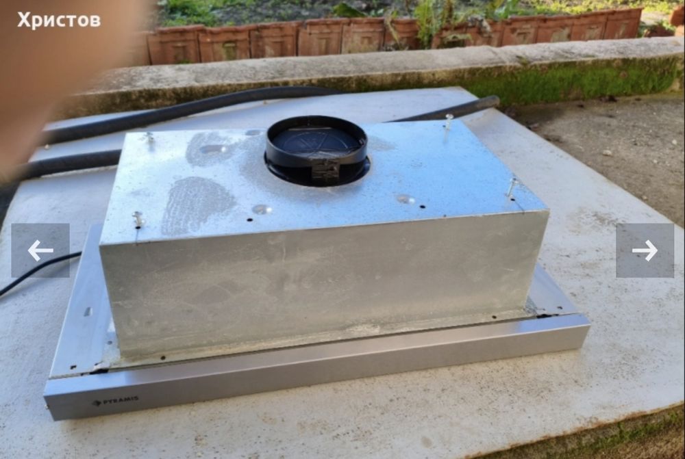 Газов котлон за вграждане