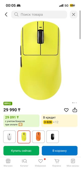 Продам игровой пк в комплекте