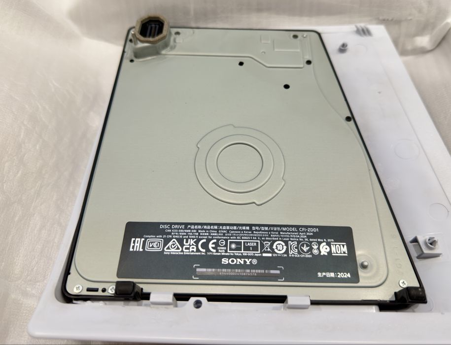 Дисковод ps5 slim,ps5 pro продам,состояние отс