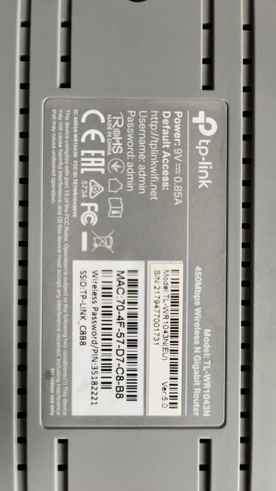 Router tp-link TL-WR 1043N
