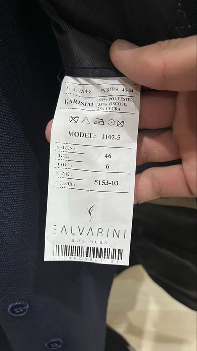Костюм  Турецкий