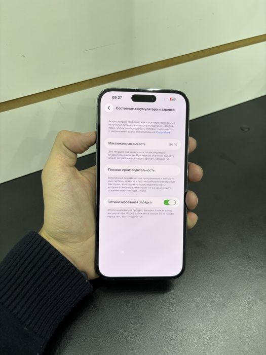 Айфон 14 pro max (256gb) 86%