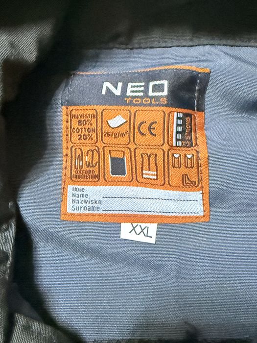 Специальная форма новая