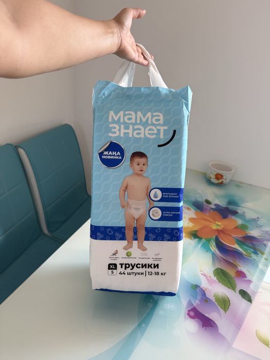 Мама знает трусики 5 тик